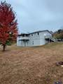 1502 Spruce Street - Photo 1