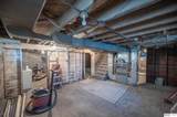 2325 Hanscom Boulevard - Photo 35