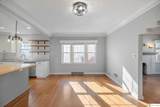 1705 49Th Street - Photo 10