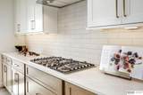 5401 205 Street - Photo 14