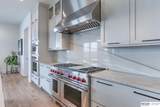 5030 223 Plaza - Photo 18