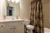 3415 Garfield Street - Photo 21