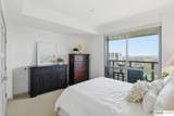 200 31st Avenue - Photo 13