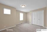 9501 183rd Avenue - Photo 29