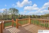 9524 181st Street - Photo 2