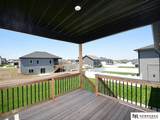 5949 8th Street Circle - Photo 24