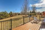 1244 Skyline Drive - Photo 5