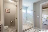4101 191st Street - Photo 25
