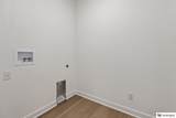 11108 173 Street - Photo 18