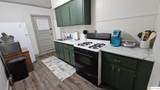 1120 Park Avenue - Photo 76