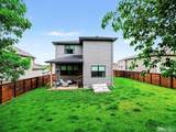 11605 Potter Street - Photo 26