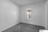 1211 Arbor Street - Photo 9