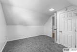 1211 Arbor Street - Photo 24