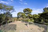  El Sue&ntilde;o, Los Jobos, Tamarindo - Photo 8