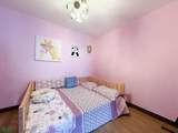 16 Condominio Puebla Real - Photo 15