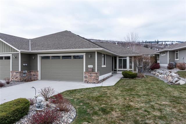 #246 4035 Gellatly Road, - Photo 1