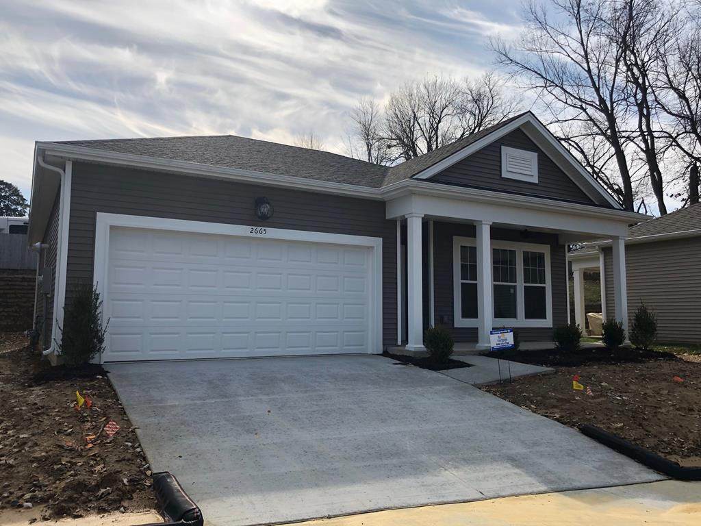 2665 Central Park Court - Photo 1