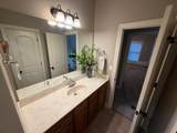 2318 W. Wellsgate Dr. - Photo 44