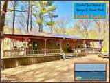 221 Deerwood Park - Photo 60