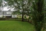 8003 Lake Cove - Photo 10
