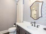 1525 Jackson Ave E. - Photo 38