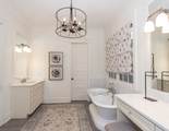 1525 Jackson Ave E. - Photo 46