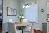 124 Westbury Cir. - Photo 6