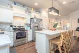4085 Fieldstone Loop - Photo 3