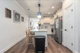 4085 Fieldstone Loop - Photo 5