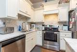 4085 Fieldstone Loop - Photo 7