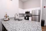 204-11 Town Center Drive - Photo 12
