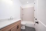 1215 Ivy Road - Photo 37