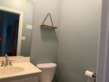 505 Southcreek - Photo 31