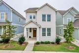 246 Hydrangea Drive - Photo 1