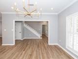 419 Van Buren Ave #101 - Photo 4