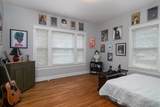 108 Blount Street - Photo 17