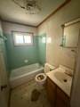 277 Chicksaw Street - Photo 9