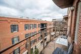 1400 Van Buren Ave. #304 - Photo 34