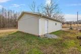 851 Hwy 7 S - Photo 33