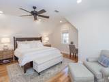 102 Leatherwood Rd - Photo 32