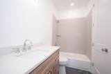1219 Ivy Road - Photo 40