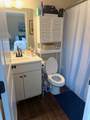 408 Ross Ave. - Photo 14