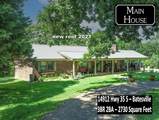 14912 Hwy 35 S (Ms-35) - Photo 8
