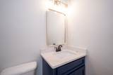 204 Grove View Drive - Photo 13
