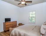3001 Old Taylor Rd #108 - Photo 32