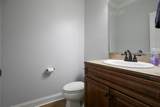 111 Brookside Drive - Photo 13