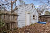 210 West Street - Photo 21