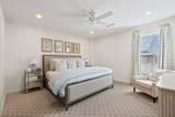 307 1400 Van Buren Ave. - Photo 18