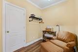 951 Frontage Rd., Unit 23 - Photo 13