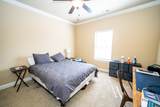 3001 Old Taylor Road #401 - Photo 12